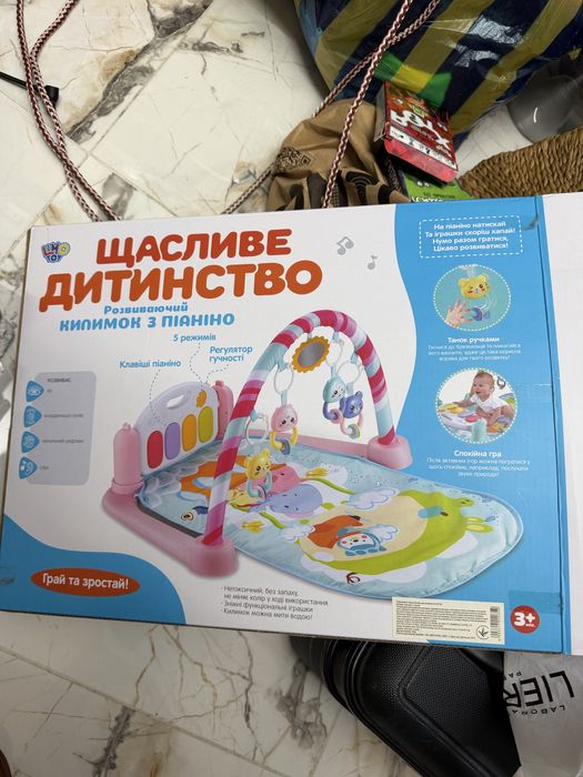 Килимок з піаніно дитячий