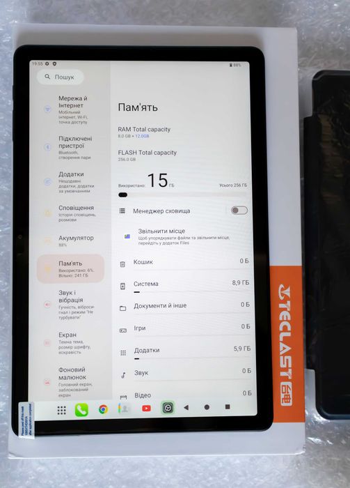 Планшет Teclast T50 MAX 20/256GB 11" потужний G99, 2SIM LTE + чохол