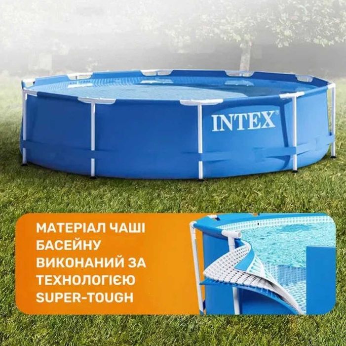 ‼️Розпродаж‼️ Каркасний басейн Intex 28200 305см 76см збірний круглий 4485л ‼️