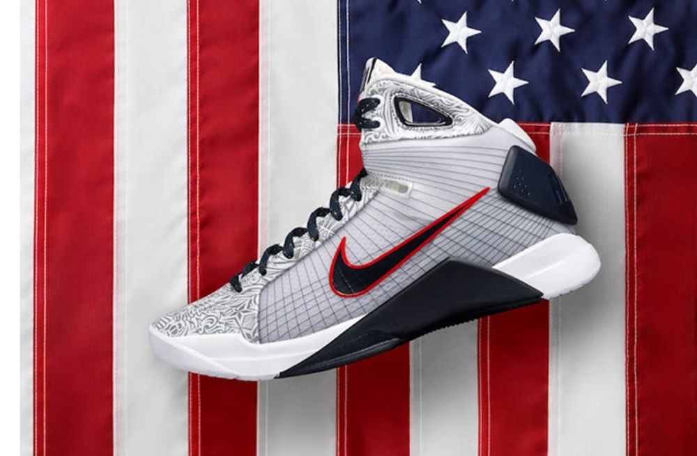 buty NIKE Hyperdunk United We Rise ( nie adidas jordan kobe yeezy )