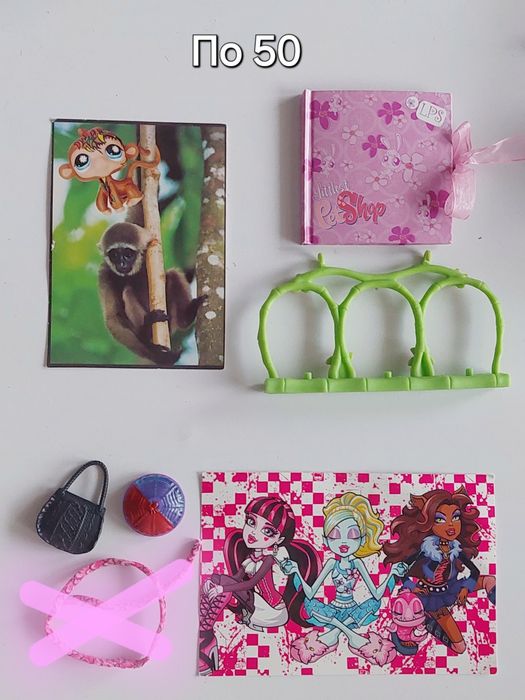 Monster High mlp pony barbie doll disney deadfast bratz