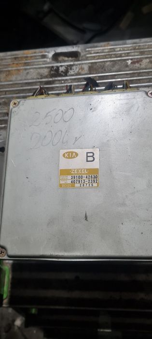 Sterownik silnika KIA k 2500