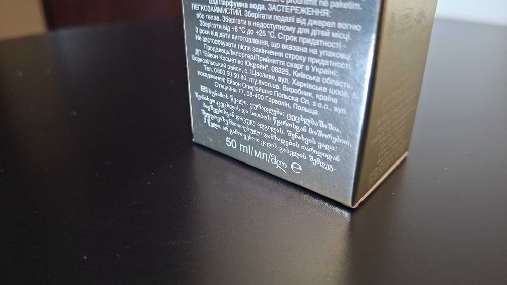 Perfume Avon Attraction para mulher