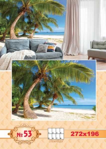 Фотообои в зал, кухню, гостиную.