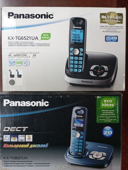 Телефони Панасоник