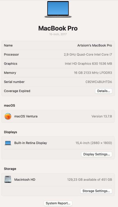 MacBook Pro 15" 2017 | i7 2.9 GHz | 16GB RAM | 500GB SSD