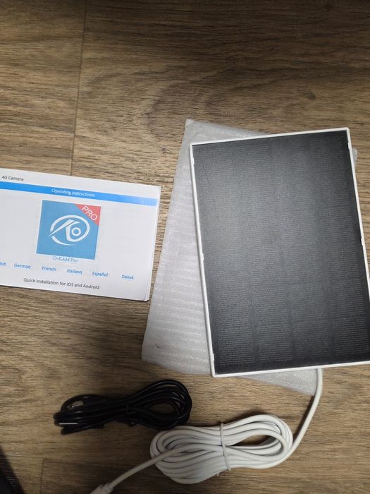 Kamera Solarna SIM