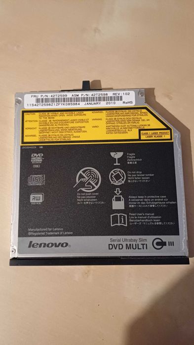 Leitor - gravador de CD / DVD Lenovo - Panasonic