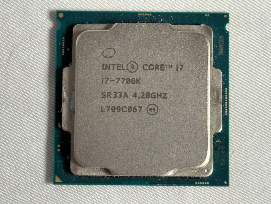 Procesor Intel Core i7-7700K 4 x 4,2 GHz gen. 7 LGA 1151