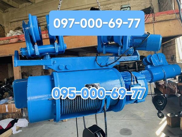 Тельфер кран балки 1т 2т 3,2т 5т 8т 10т