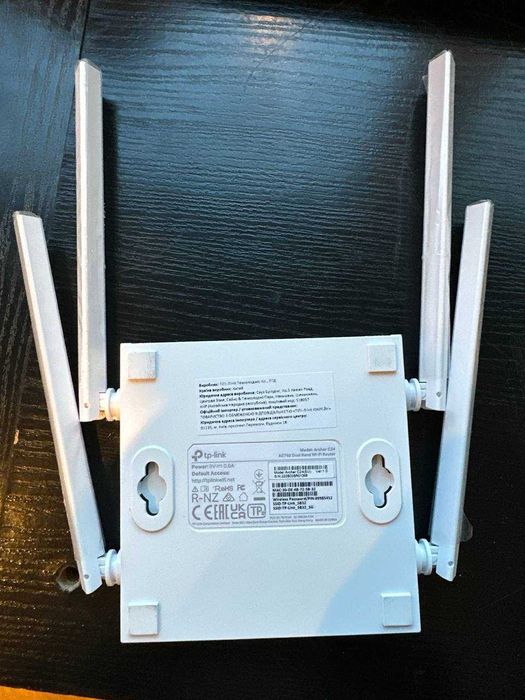 Роутер TP-Link 4 антени