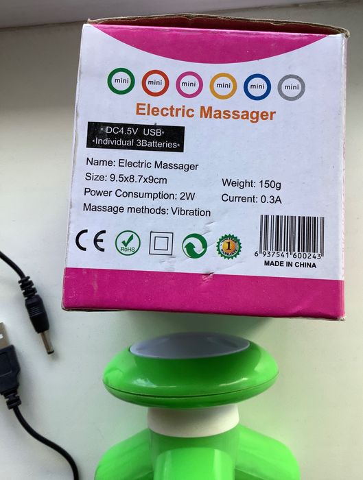 USB електро массажёр для тела