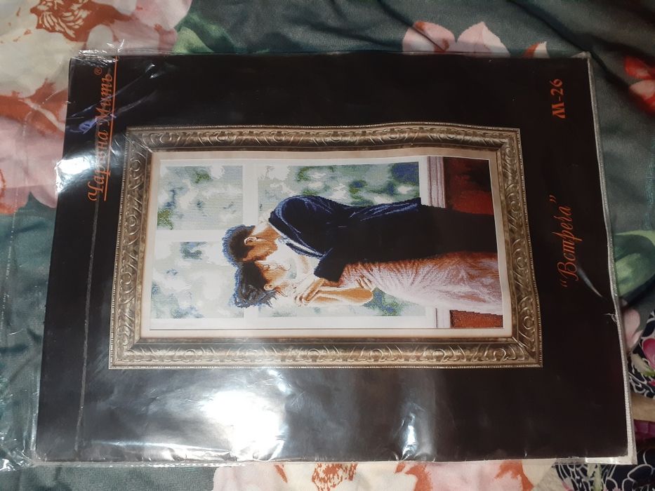 Продам набор для вышивки