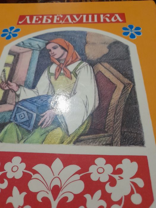 Книгипесенки потешки