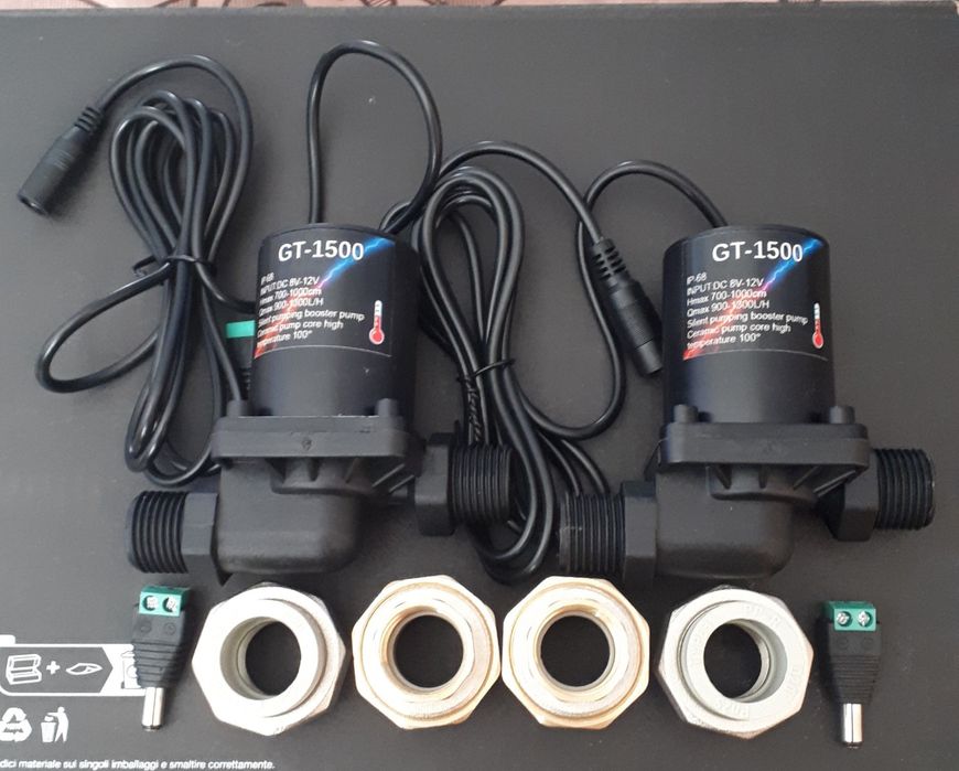 Циркуляційний насос 12 вольт