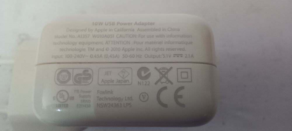 Продам блочок Айфон