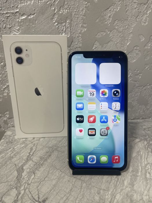 Iphone 11 White 128 gb