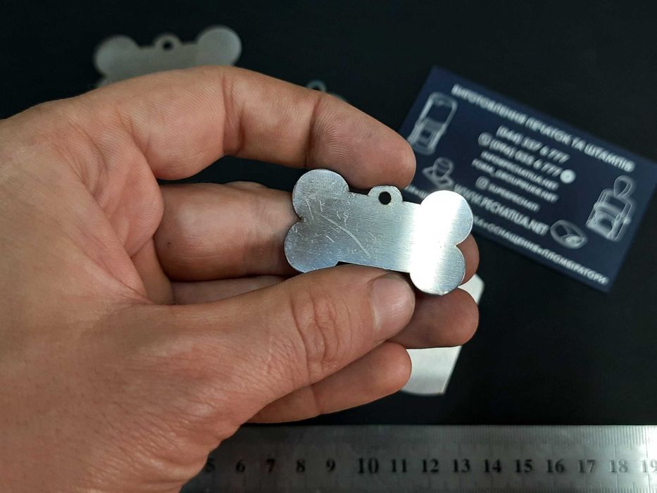 Жетон адресник для домашних животных на заказ. Нержавейка