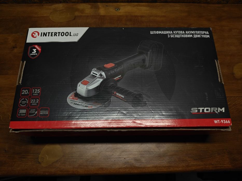 УШМ Intertool WT-9366 (болгарка, турбинка))