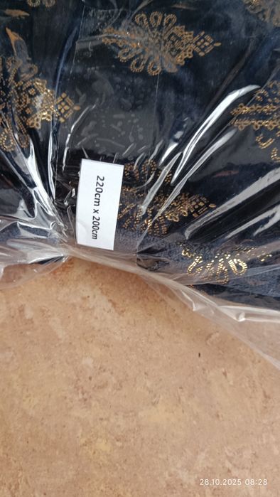 Kołdra z owczej wełny