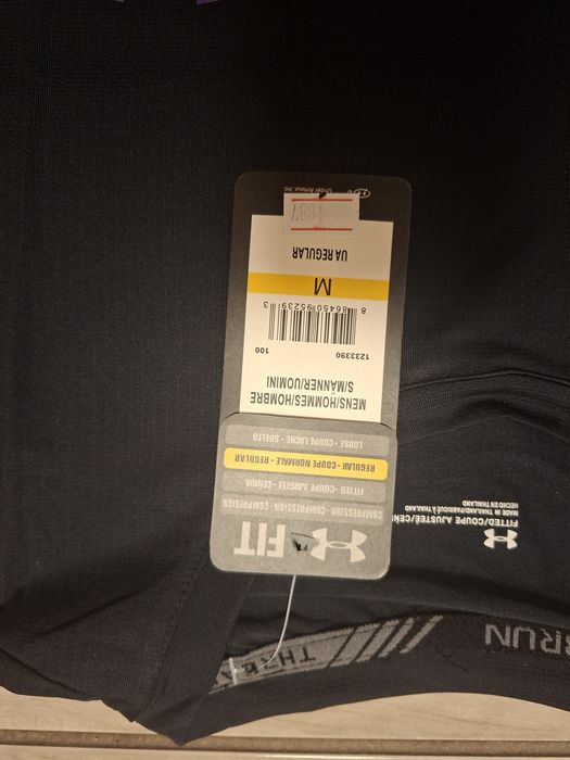 Koszulka treningowa Under Armour UA