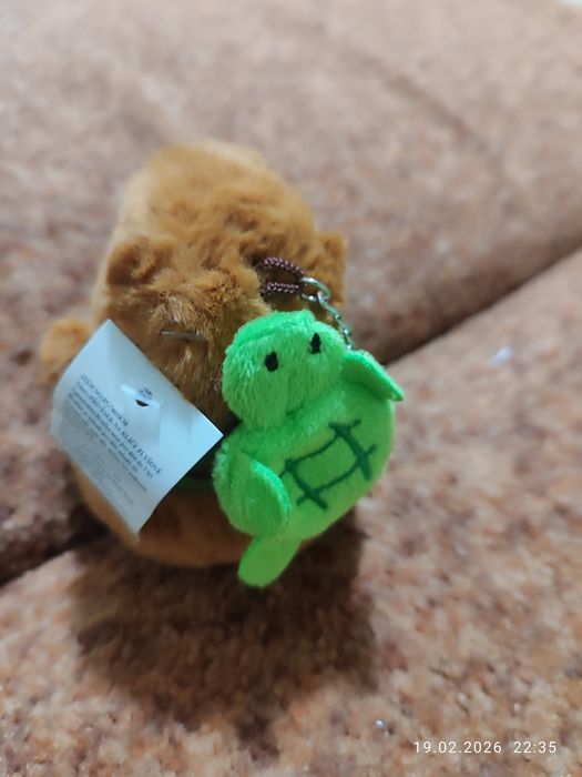 Breloczek pluszowy, maskotka