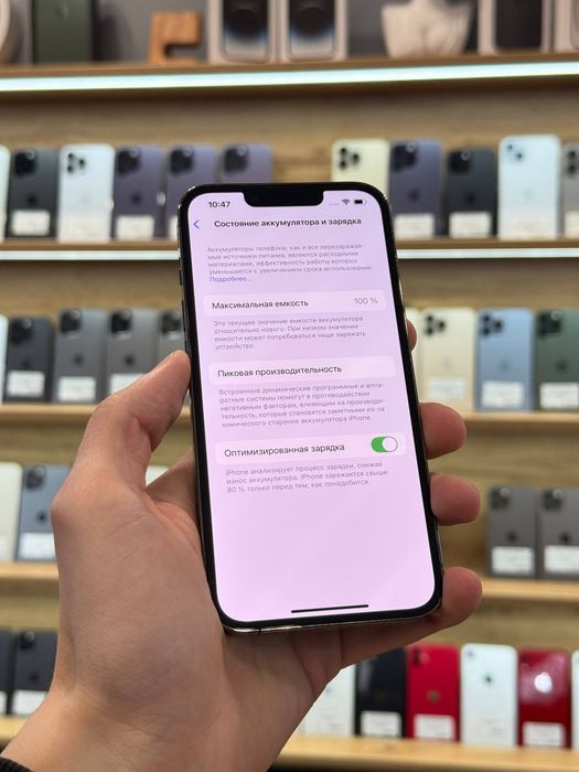 Apple iphone 13 pro 128 gb graphite айфон 13 про 128 гб