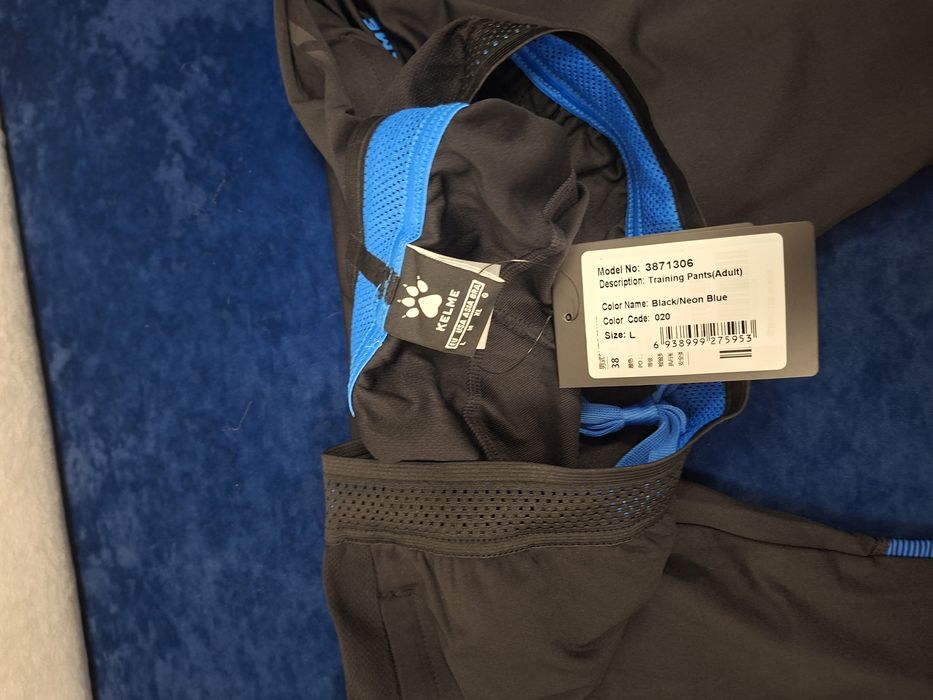 Костюм "Kelme",новий в упаковці