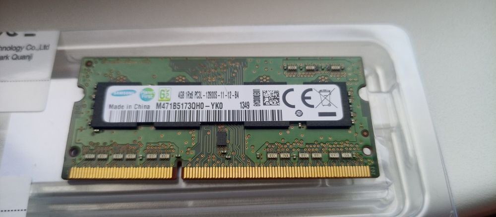 Оперативная память ноутбука.