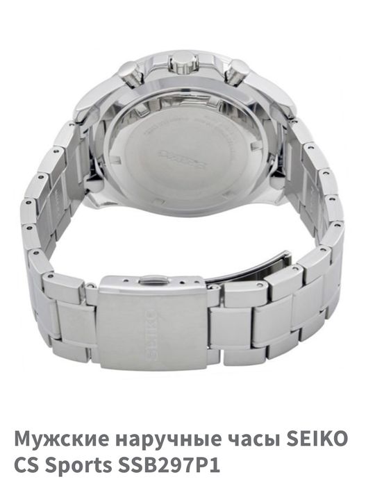 Seiko SSB297P1 44mm Silver. Гарантія