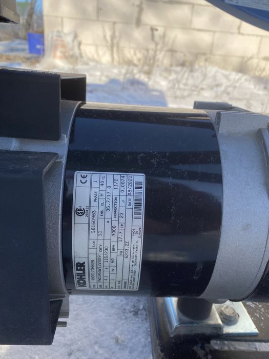 Дизельний Генератор!!!