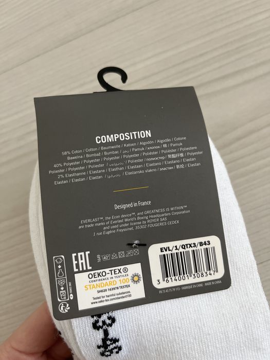 Skarpetki białe męskie Everlast