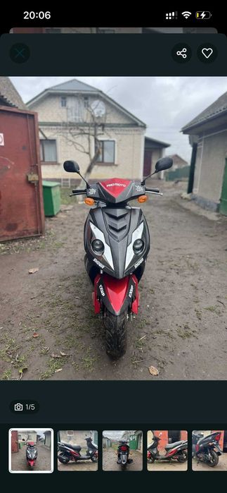 Продам скутер 150 кубів