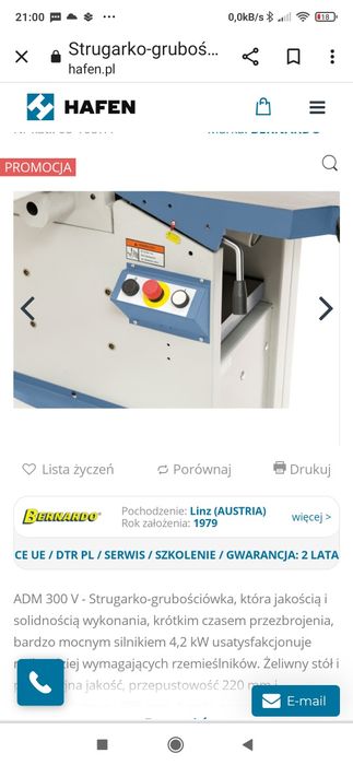 Strugarka grubościówka mało używana