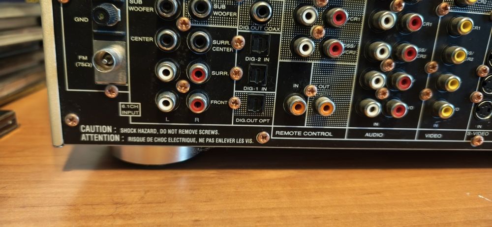 Marantz SR4300 amplituner