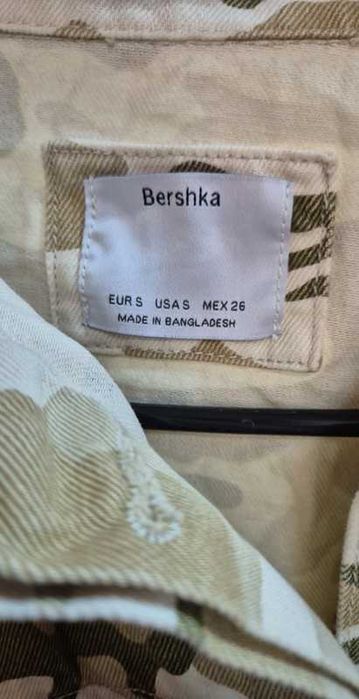 Bershka kurtka polowa bluza moro rozm. S