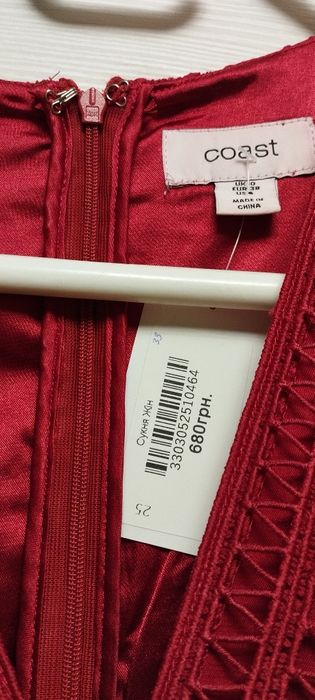 Продам нове плаття