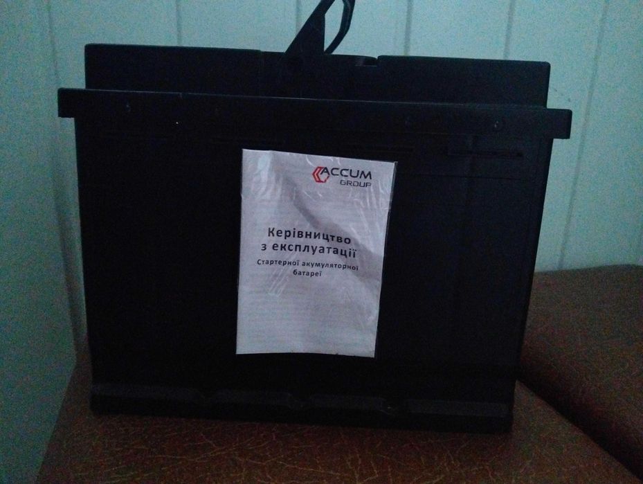 Б/У АКБ STARTA 60Ah 12v 540A