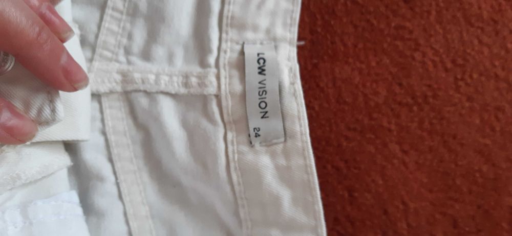 Шорты белые wikikki