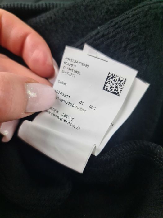 Sklepowa Bluza meska Ultra Premium Hugo Boss logowane  OUTLET