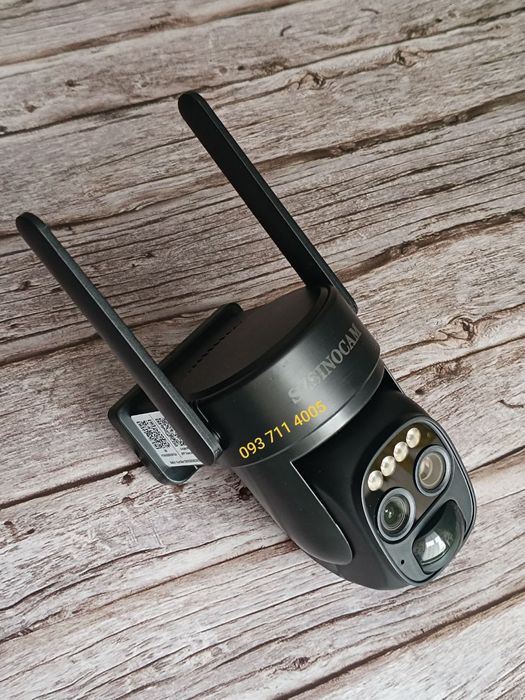 Камера відеоспостереження з сонячною панеллю