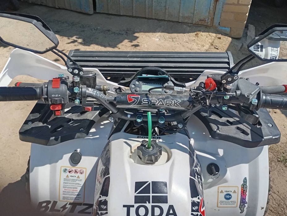 Продам квадроцикл Spark sp 125-9