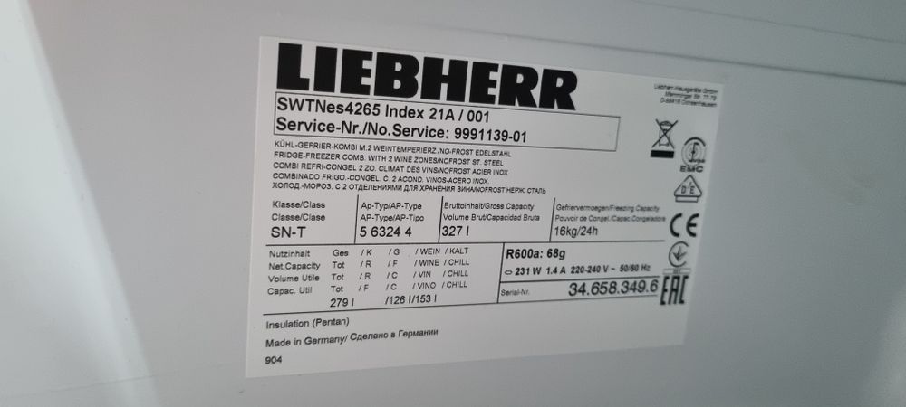 Винний холодильник Liebherr SWTNes4265