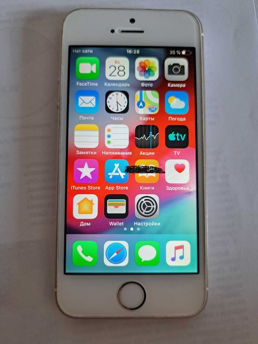 iPod 5s. 16Gb Gold б/у.
