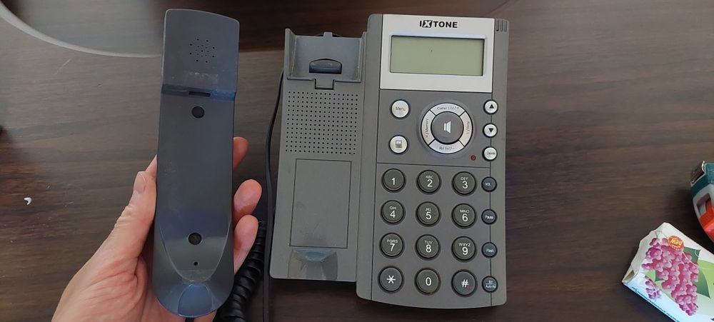 Телефон стационарный ixtone