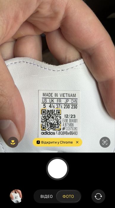 Оригінальні Adidas Samba, самба адідас класік, адидас