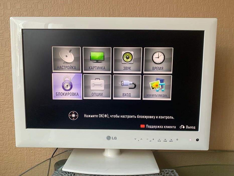 LED телевізор LG 22LV2300: 2 000 грн. - Телевизоры Киев на Olx