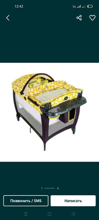 Продам манеж GRACO