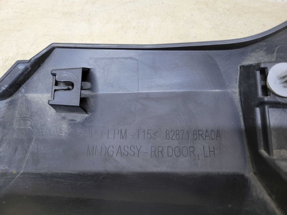 Накладка молдинг арки листва двери дверей Nissan Rogue t33 2024 2025