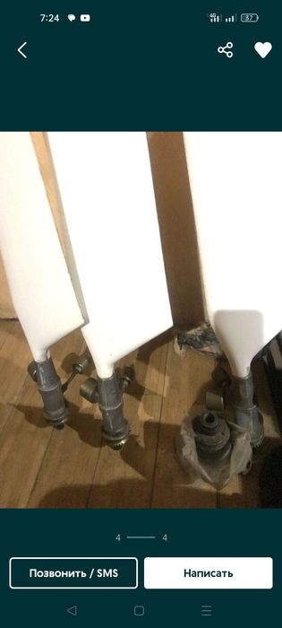 Продам ветрогенератор 24 в 800 Вт